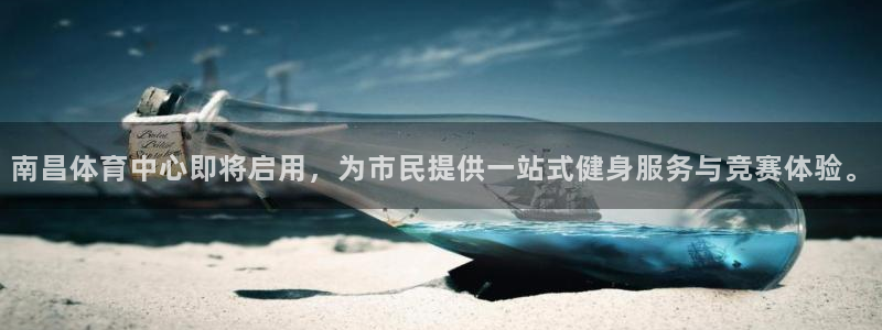 J9官网下载娱乐