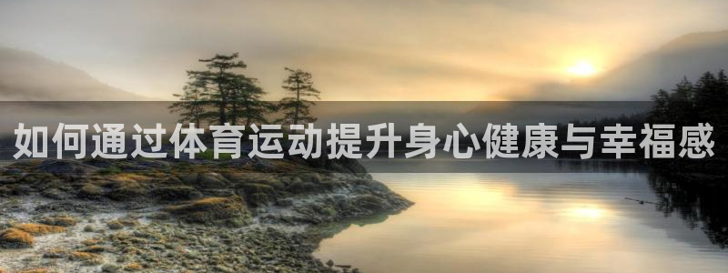 J9官方集团官网