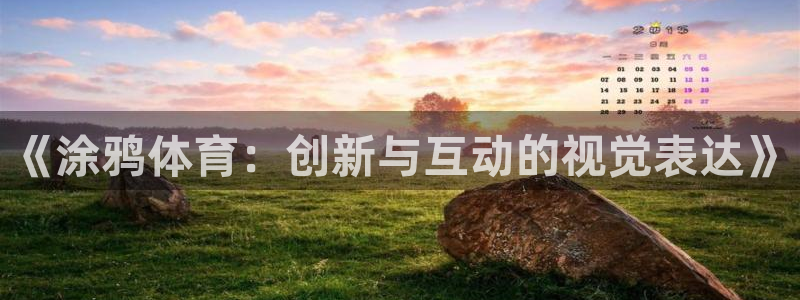 J9官网下载平台假的吗是真的吗吗