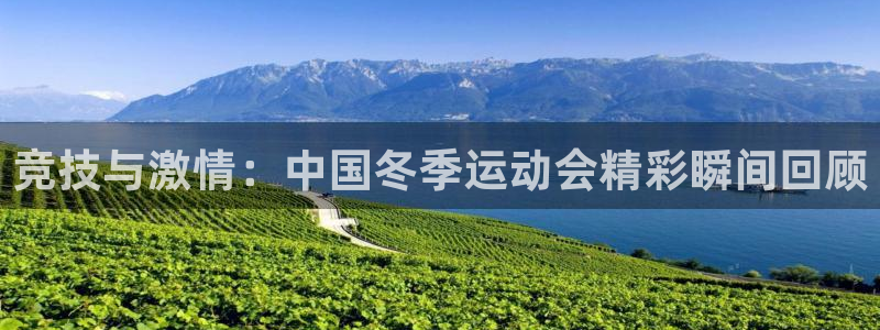 海南J9官网下载发展怎么样